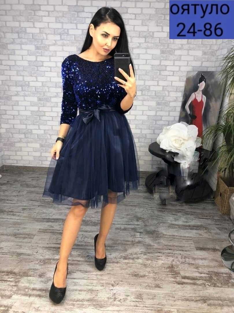 праздничное платье,платье женская,платье,платье с фатином,платье с пайетками и фатином