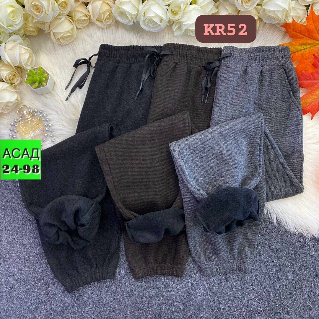 спортивные женские штаны,штаны спортивные на флисе,брюки штаны,брюки женские на флисе,брюки спортивные женская