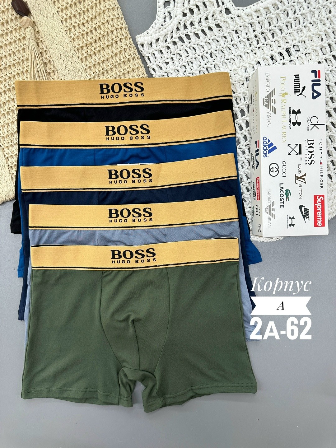 трусы boss,трусы hugo boss,трусы мужские boss,комплект трусов мужских,трусы боксеры boss
