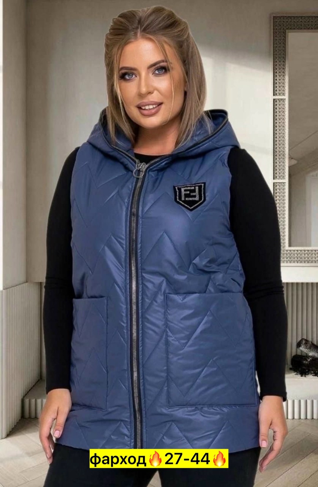 жилетка женская,женская жилетка больших размеров,женские жилеты,жилет на синтепоне,жилетка на синтепоне красная