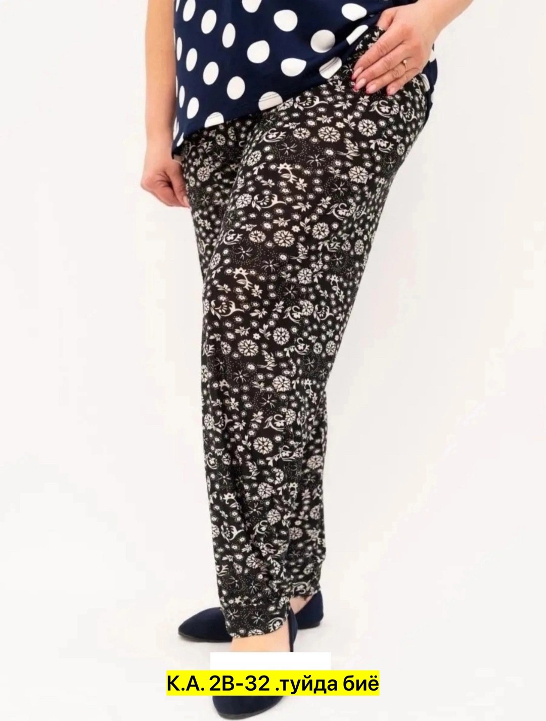 летние брюки большие размеры,летние брюки султанки больших размеров,брюки султанки больших размеров,султанка одежда женская,женские брюки большие размеры