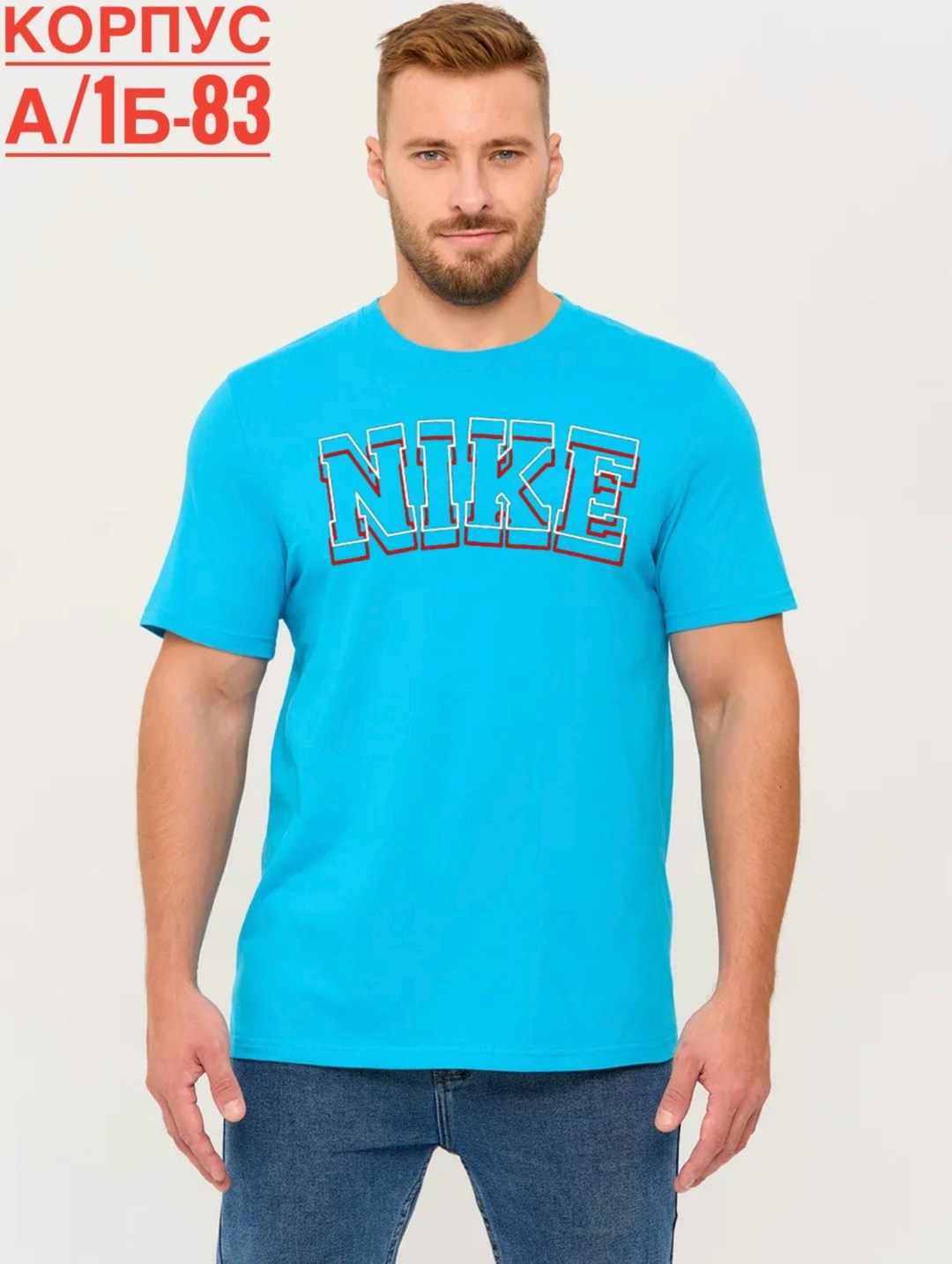 футболка мужская серая,футболка мужская,мужская базовая футболка,футболка серая,футболка для мужчин больших размеров