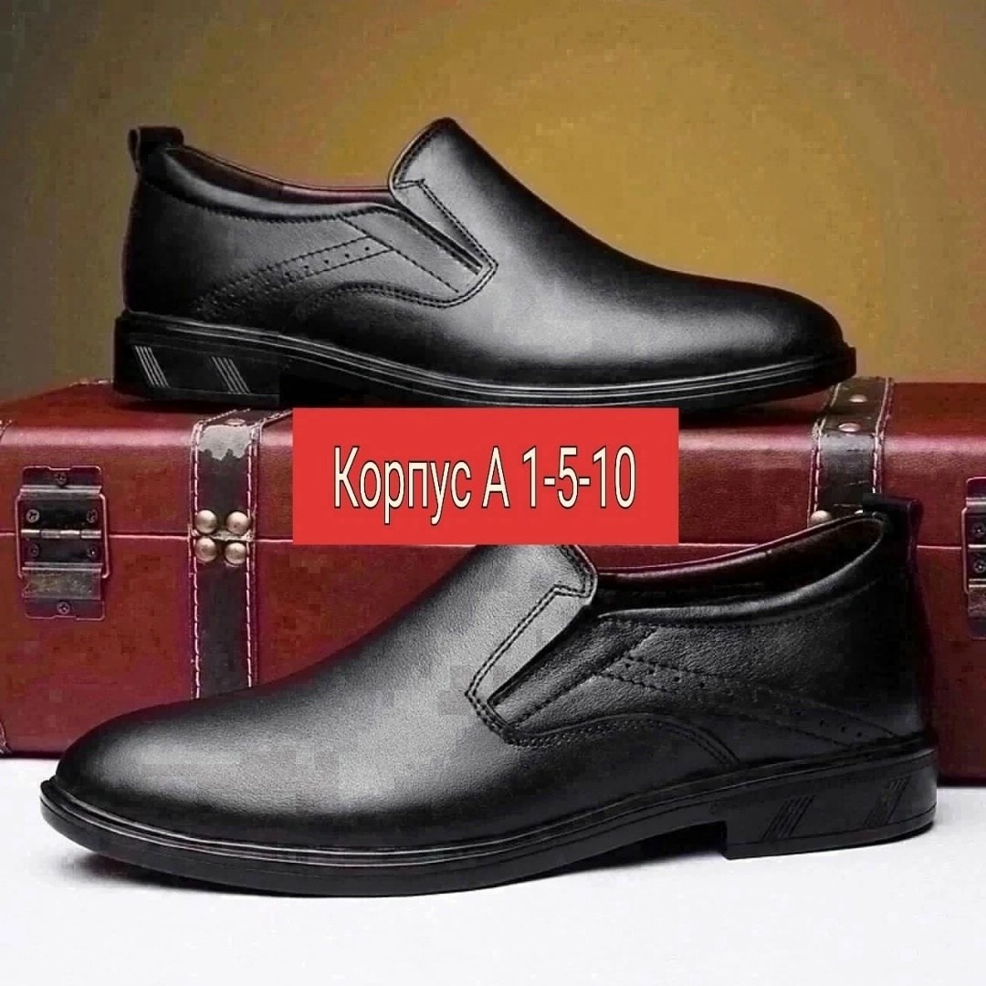 , оптом,полуботинки марко мужские,туфли мужские марко,мужские полуботинки на резинке