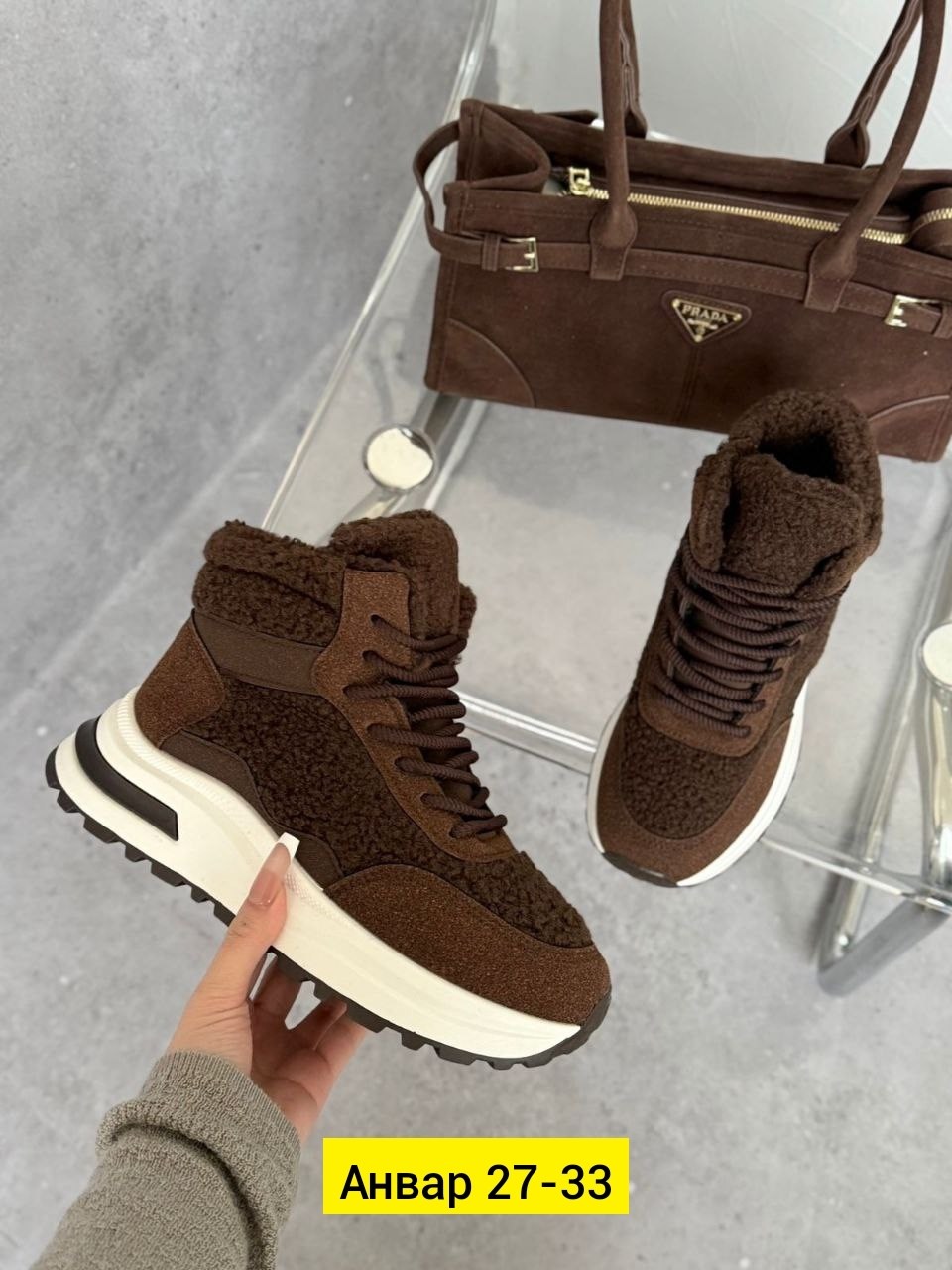 ,кроссовки женскиe,кроссовки зимние женские,зимняя ,женская