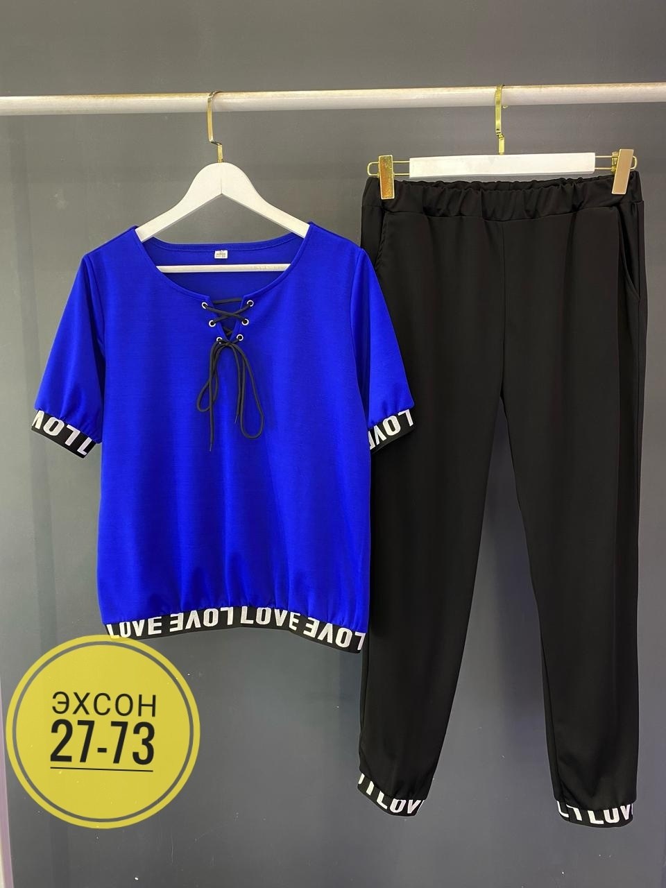 костюм двойка трикотаж,женский костюм двойка,костюмы двойки,женские костюмы больших размеров,женские костюмы