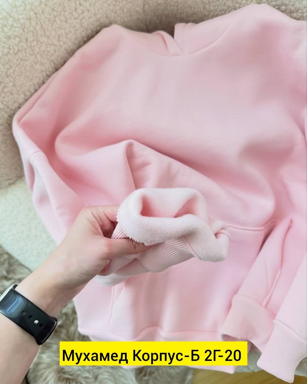 толстовки женская,толстовка стильная,модная толстовка,одежда толстовка,толстовки