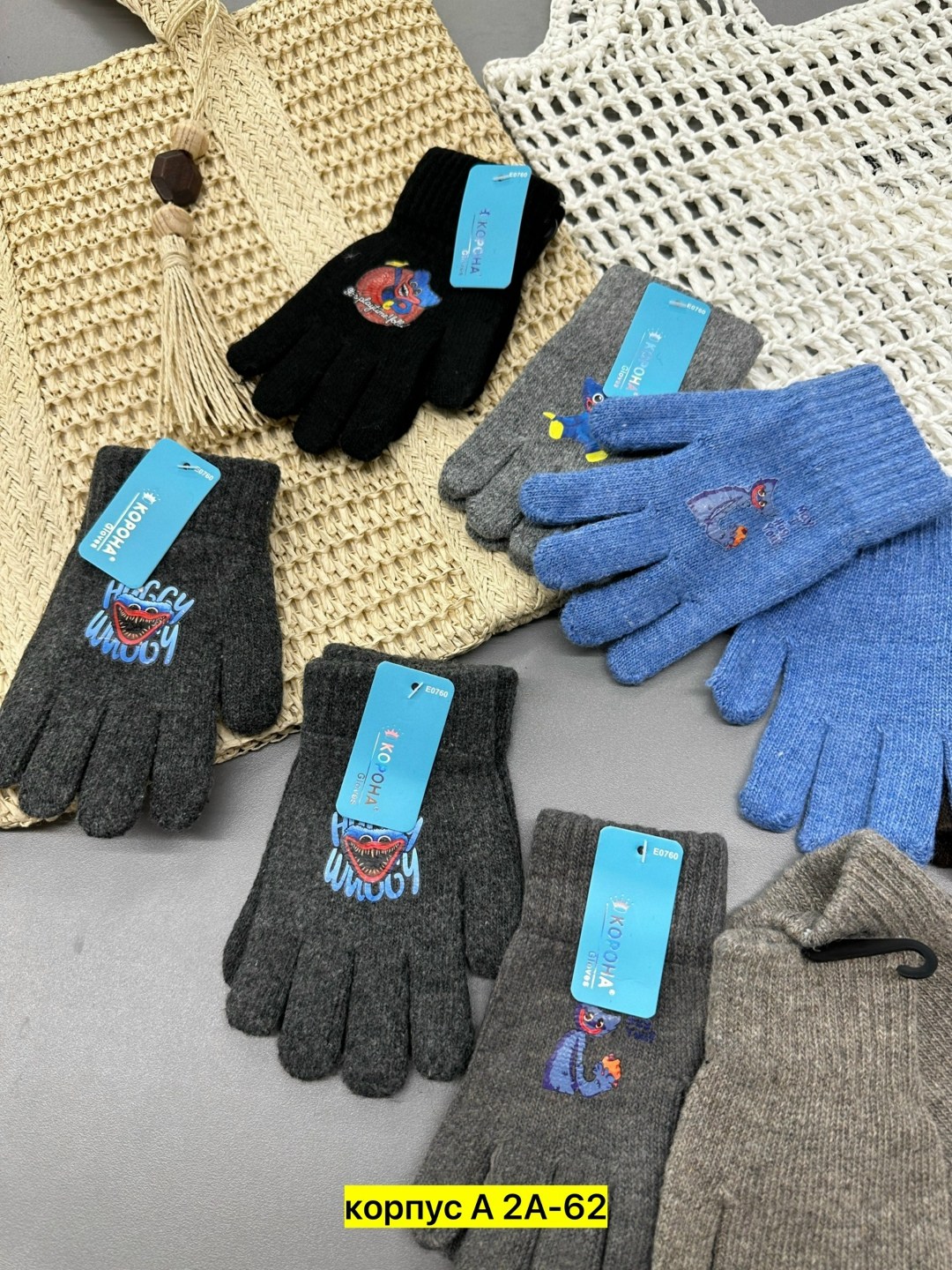детские перчатки,перчатки для детей,перчатки детские ,перчатки для мальчика,перчатки детские одинарные