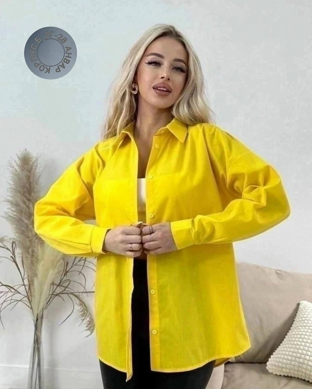 рубашка женская,модные рубашки 2025 женские,рубашка фиолетовая,рубашка женская классическая,рубашки женские стильные 2025