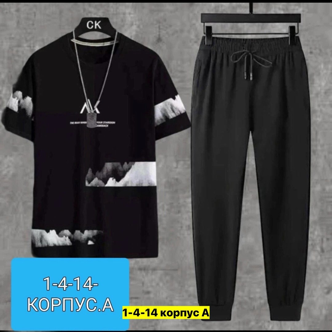 костюм спортивный мужской 3 в 1,костюмы спортивные мужские,костюм двойка мужской,костюмы для мужчин,мужской спортивный костюм летний