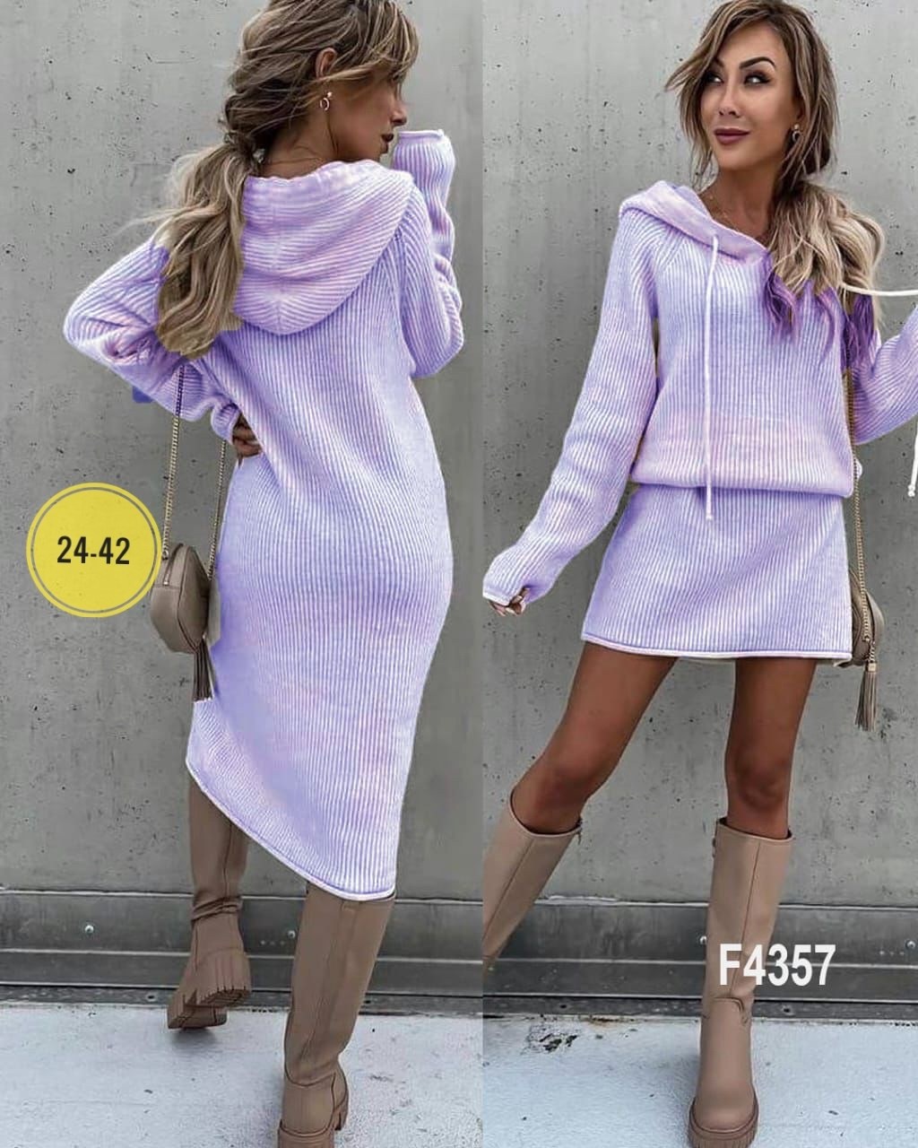 вязаное платье туника,платье вязаное,платья с капюшоном,платье вязаное теплое,платье теплое