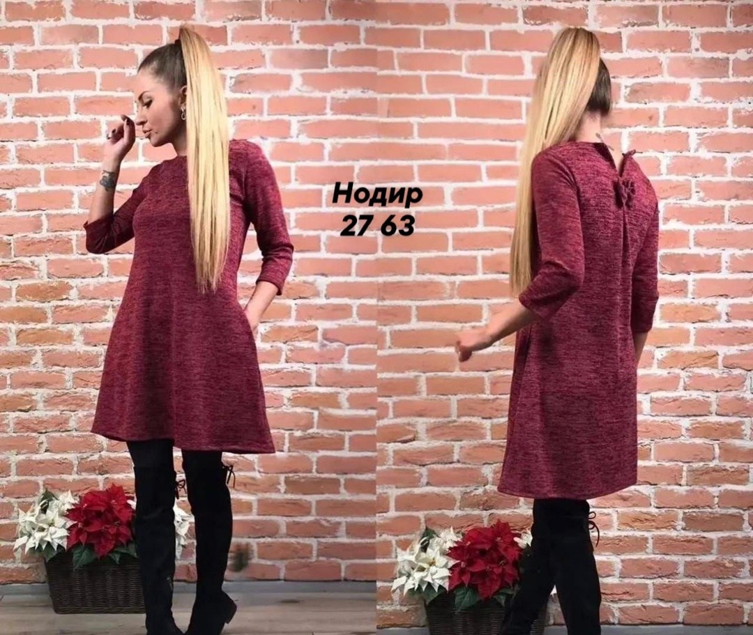 платье из ангоры,ткань ангора,платье,теплое платье,платье трикотажная