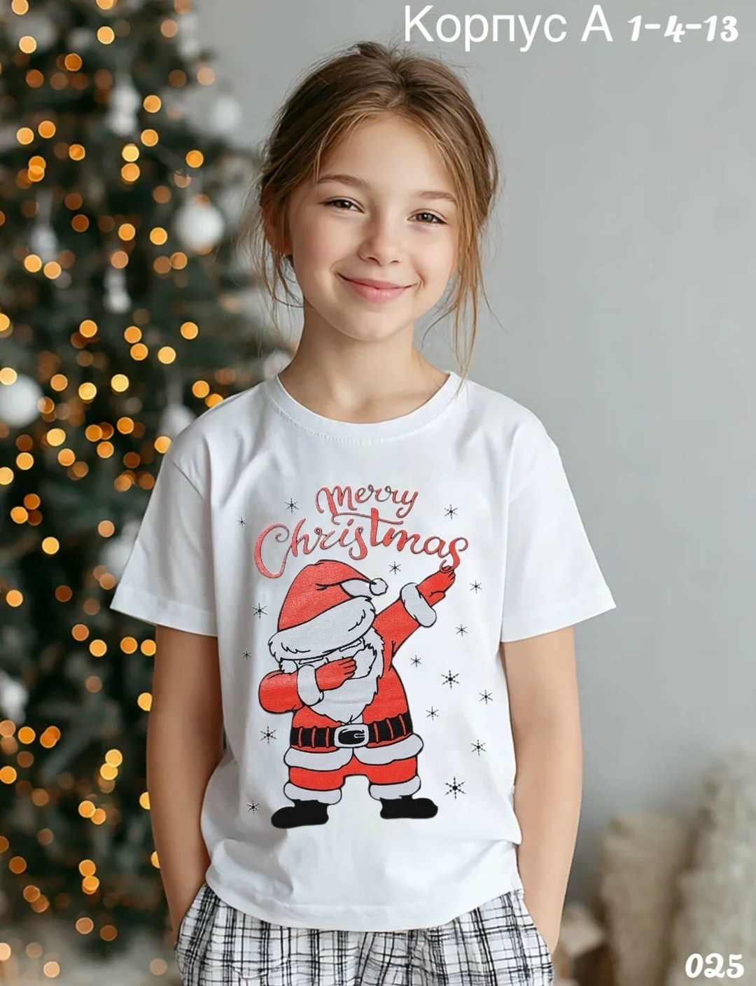 детские новогодние футболки,футболка новогодняя,футболка детская новогодняя,детская футболка,семейные новогодние футболки