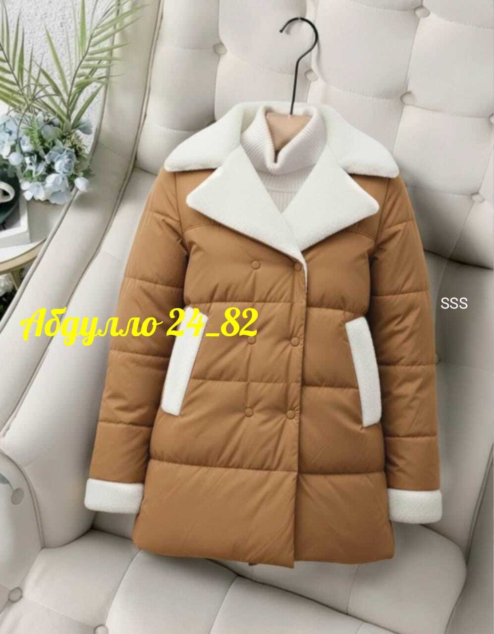 куртка женская,куртка,женская зимняя куртка,куртка зимняя,стильная куртка