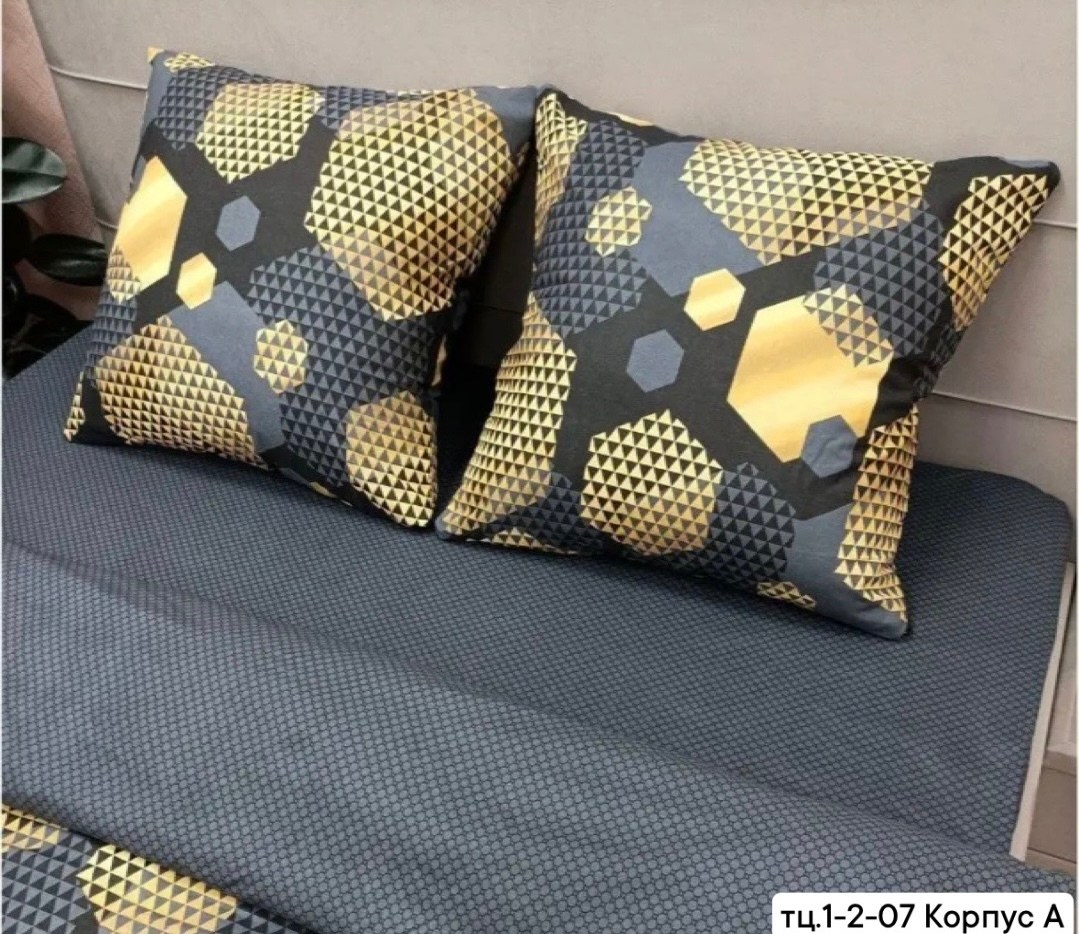 комплект постельного белья,постельное белье 1 5 спальное бязь,комплект постельного белья 1 5 спальный,комплект постельного белья артпостель альберт бязь,бязь