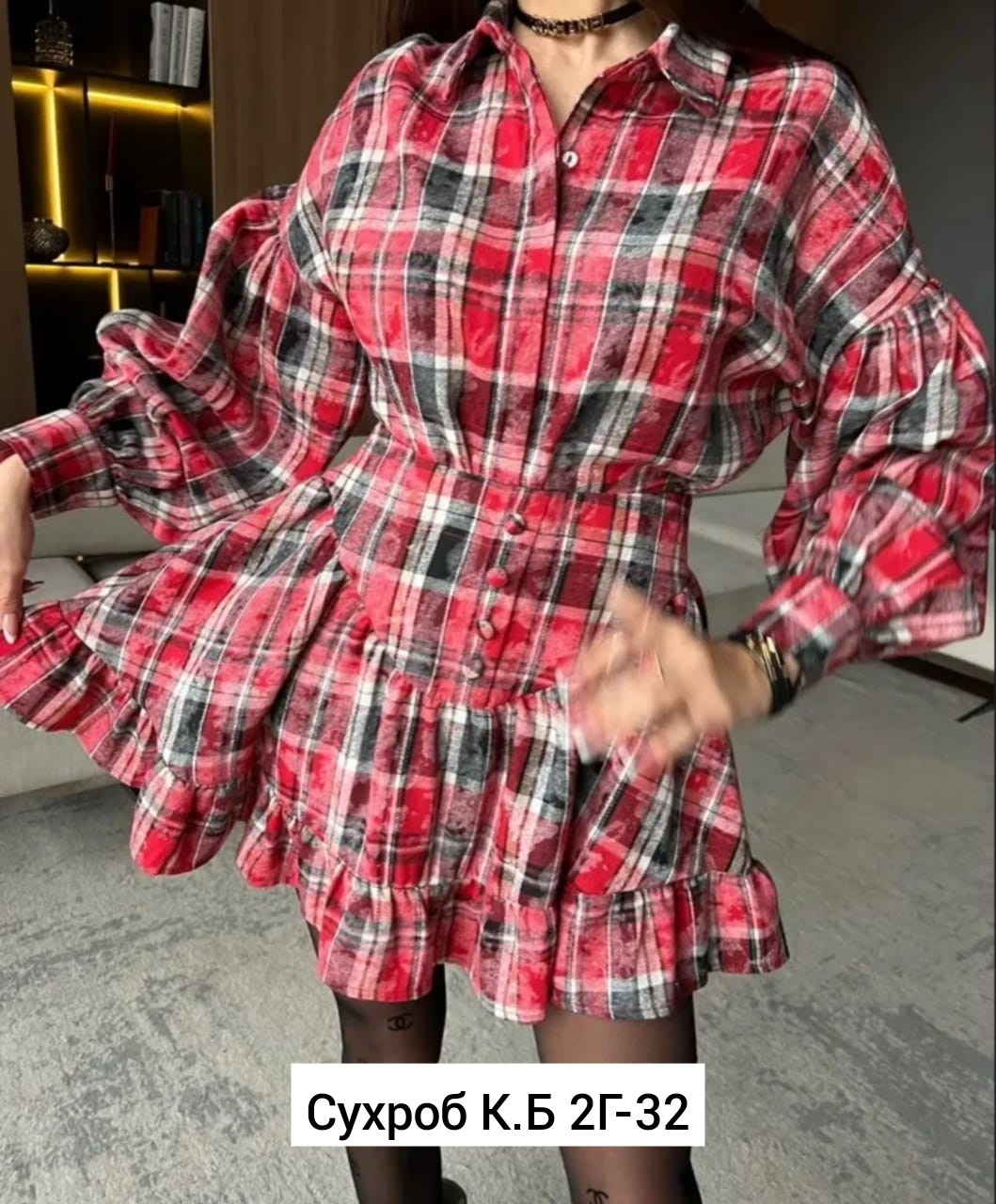 рубашка женская в клетку модная,женское платье в клетку,костюм с юбкой и рубашкой,костюм в клетку