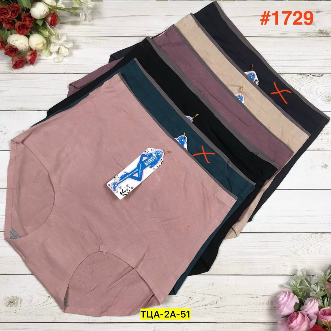 трусы для женщин,трусы женские бесшовные,трусы бесшовные,женская трусы,нижнее белье женский