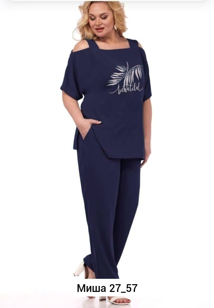 женский костюм двойка, ,костюмы двойки,женские костюмы,костюмы женские летние