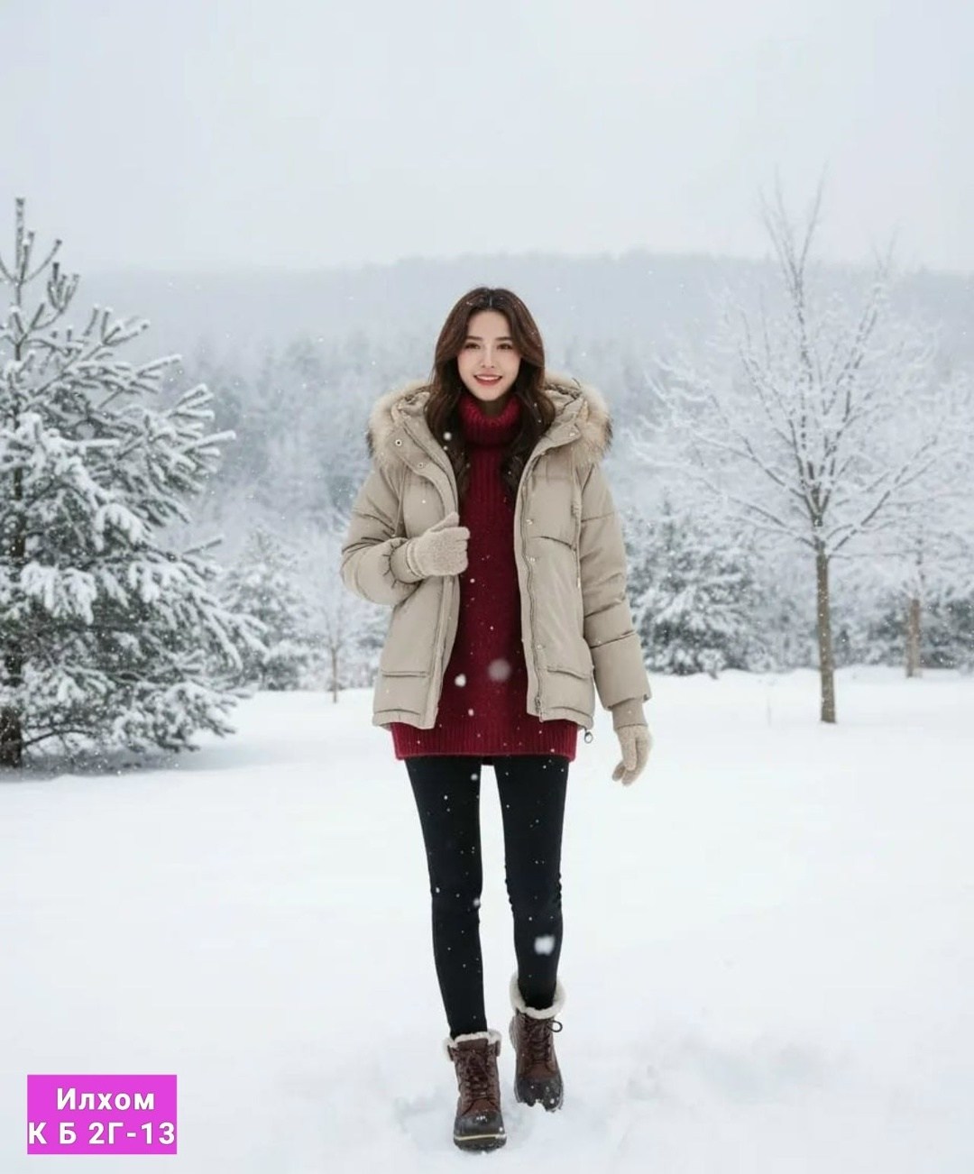 зимние женские куртки,модные пуховики,куртка женская,зимний пуховик куртка,зимняя куртка