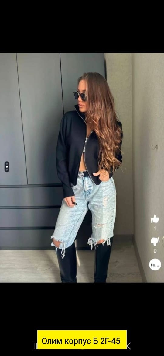 женская кофта,кардиган,теплая кофта,кофта кардиган,кардиган женский