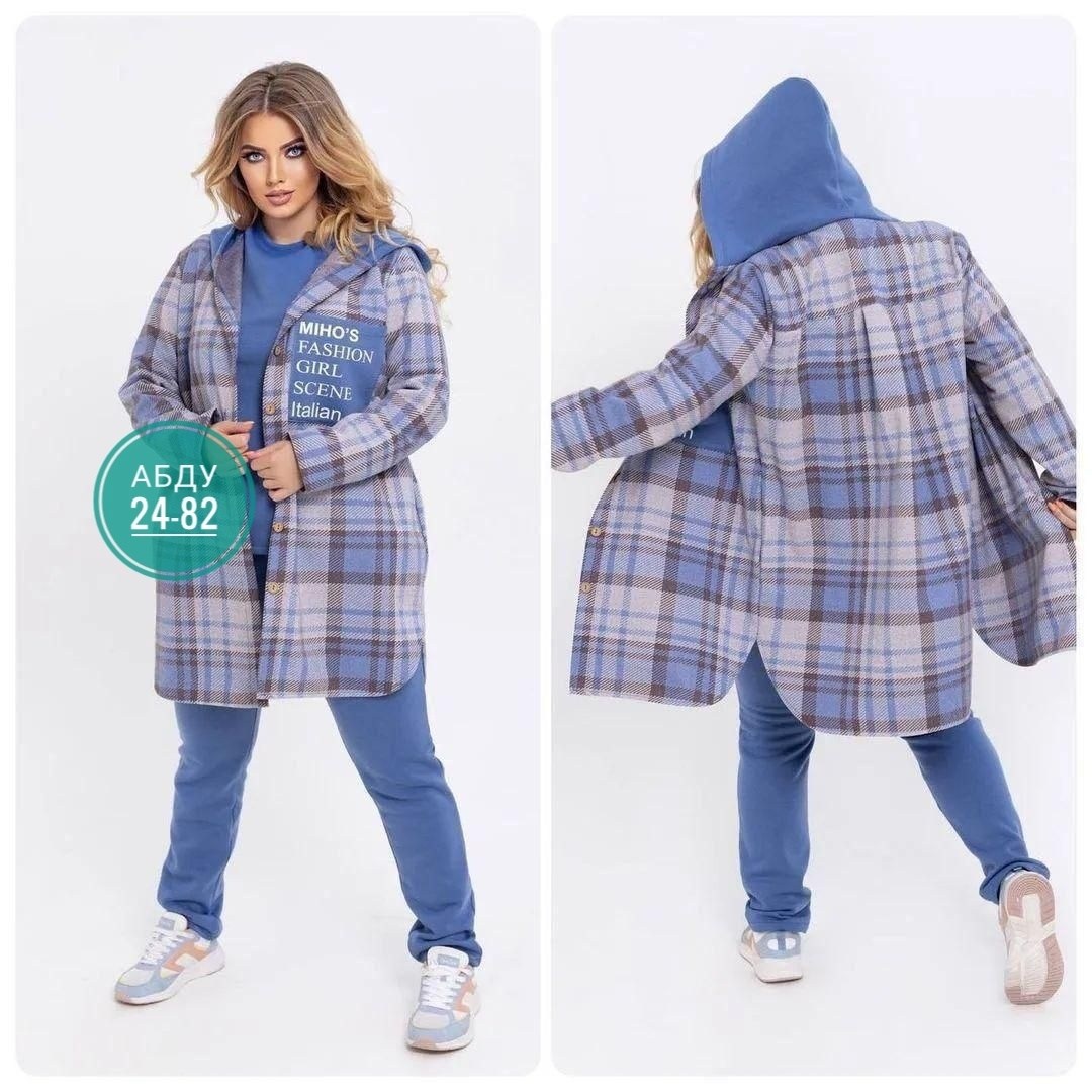 костюм тройка женский,костюм на флисе,одежда больших размеров, больших размеров,кардиган в клетку