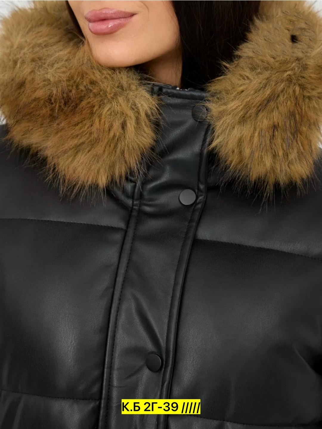 кожаный пуховик,кожаный пуховик женский,пуховик женский кожаный с капюшоном,кожаный пуховик с капюшоном,пуховик из натуральной кожи