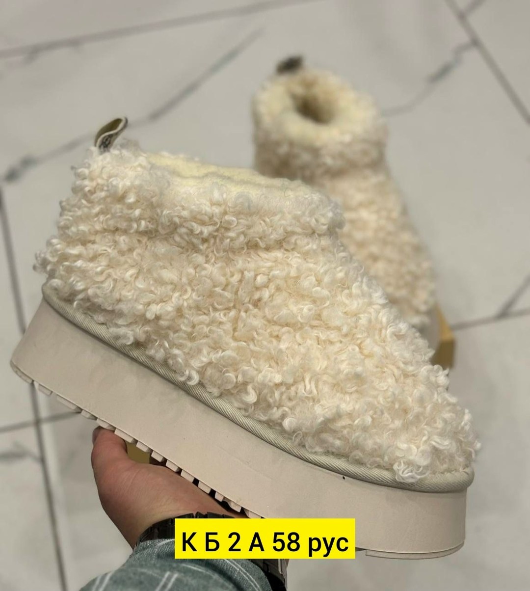 ,угги женские,угги зимние на платформе,зимние угги,зимняя  женская