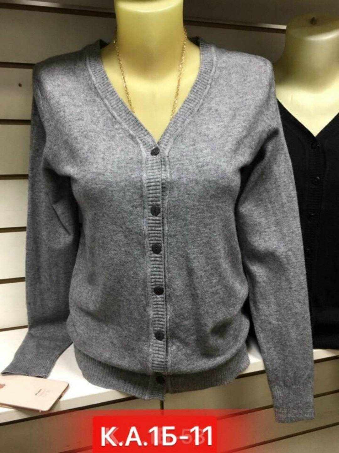женская кофта,кофта кардиган,кардиган,кофта трикотаж,кофта теплая