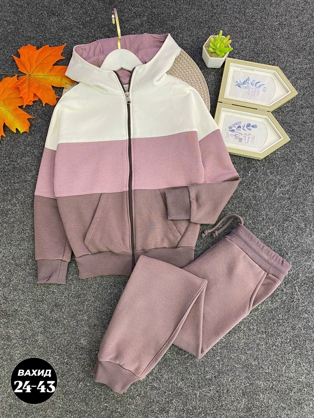 костюм спортивный мальчикам,спортивные костюм,спортивная одежда для мальчиков,толстовки для мальчиков,одежда для мальчика