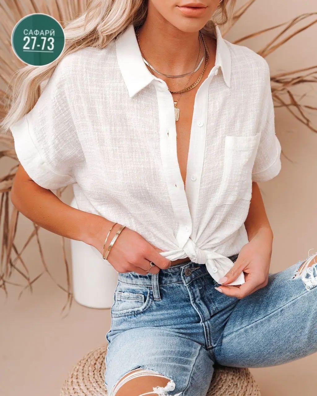 рубашка женская с коротким рукавом,рубашка женская повседневная,женская летняя рубашка,рубашка оверсайз женская,женская модная рубашка