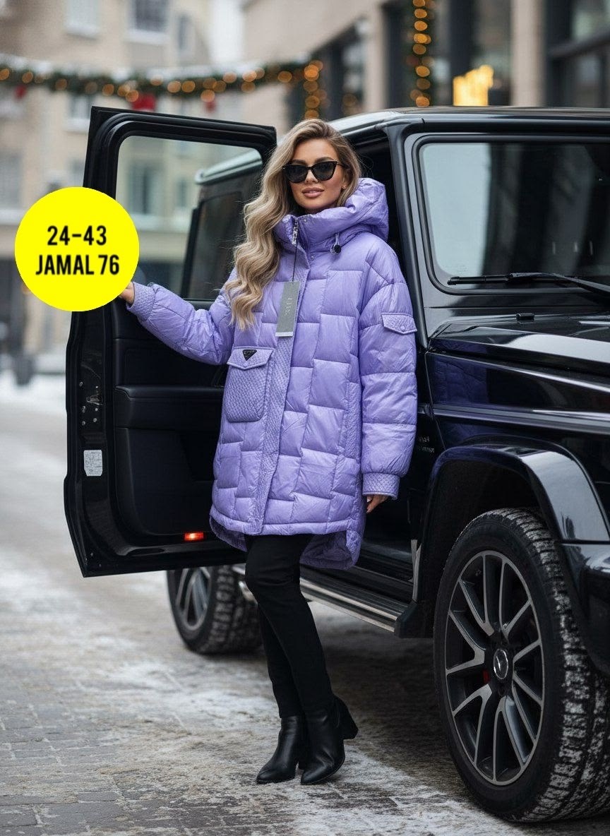 куртка женская,куртка зимняя женская,удлиненная куртка,демисезонная куртка,куртка женская демисезонная