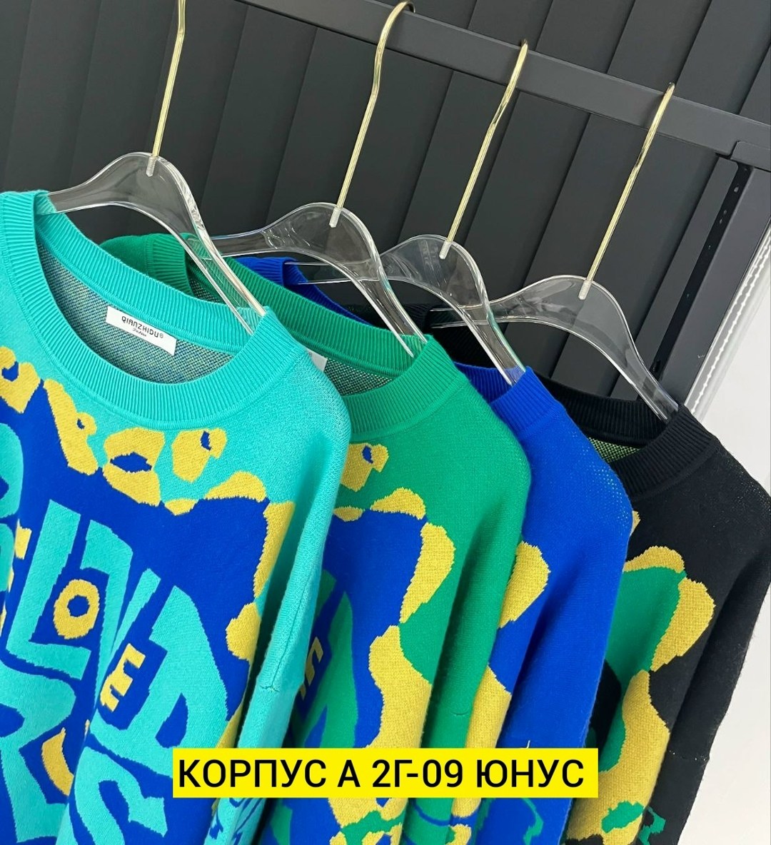 кофта женская,кофта женская свитер,джемпер женский кофта,кофта свитер,свитер