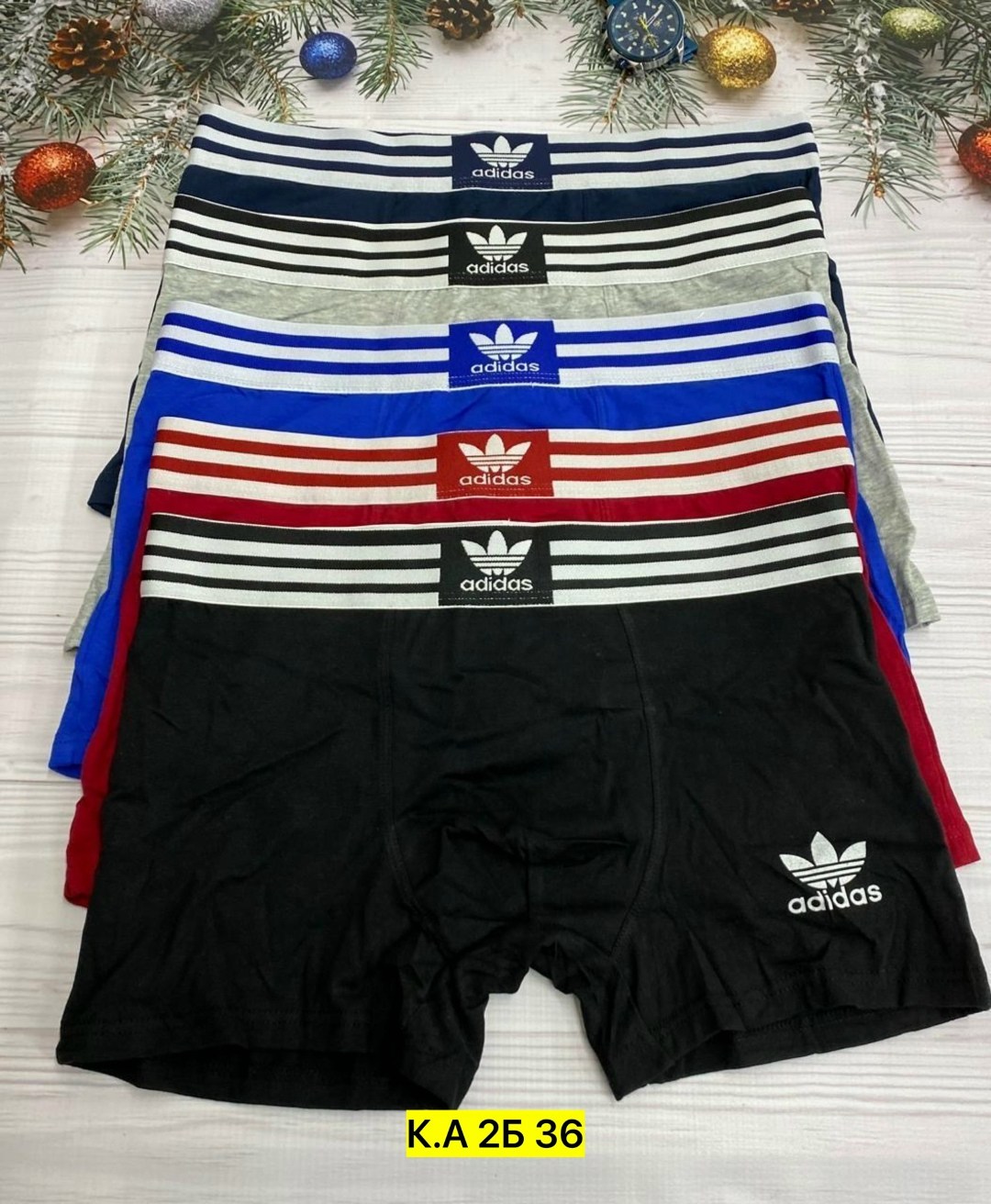 набор трусов адидас мужских,мужские трусы адидас 5 шт,набор трусов adidas,трусы adidas,трусы боксеры adidas