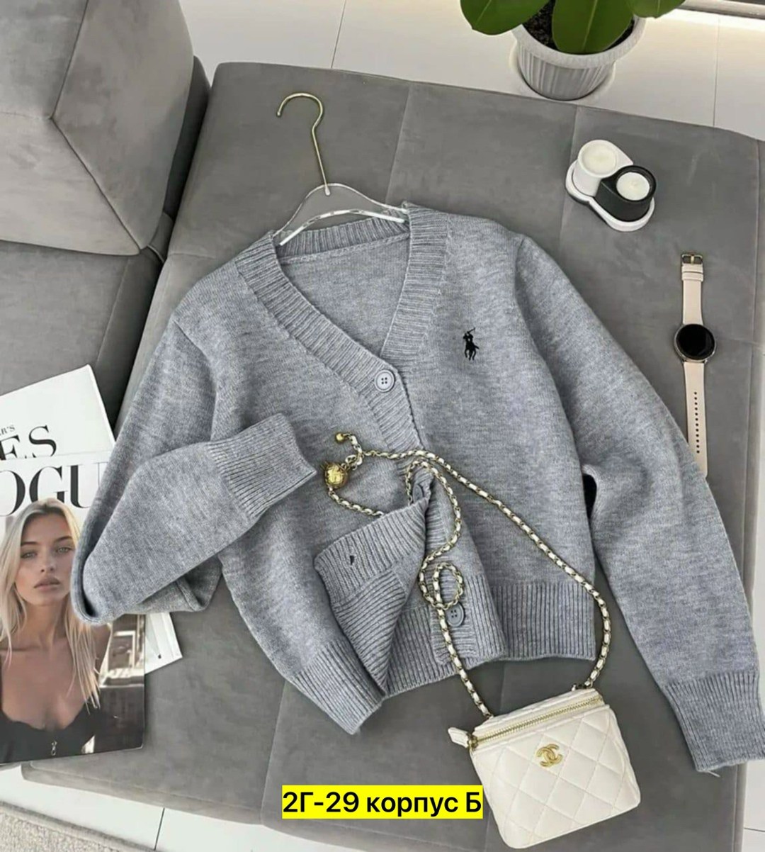 кардиган кофта,женская кофта,вязаные кардиганы,кардиган для девочек,кардиган