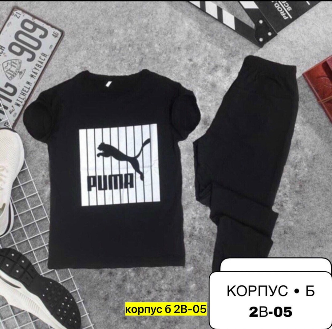 мужские спортивные костюмы,стильные костюмы,спортивные костюмы,спорт костюм,костюмы подростковые