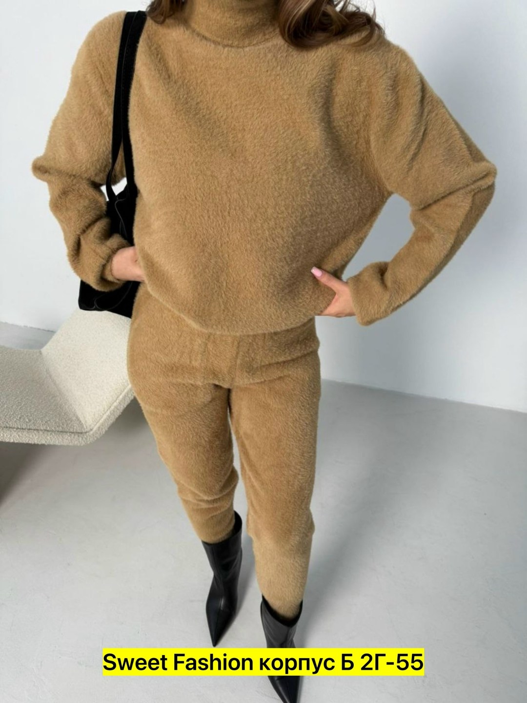 трикотажные костюмы,трикотажные костюмы женские,костюмы женские,женский костюм на флисе,женские спортивные костюмы