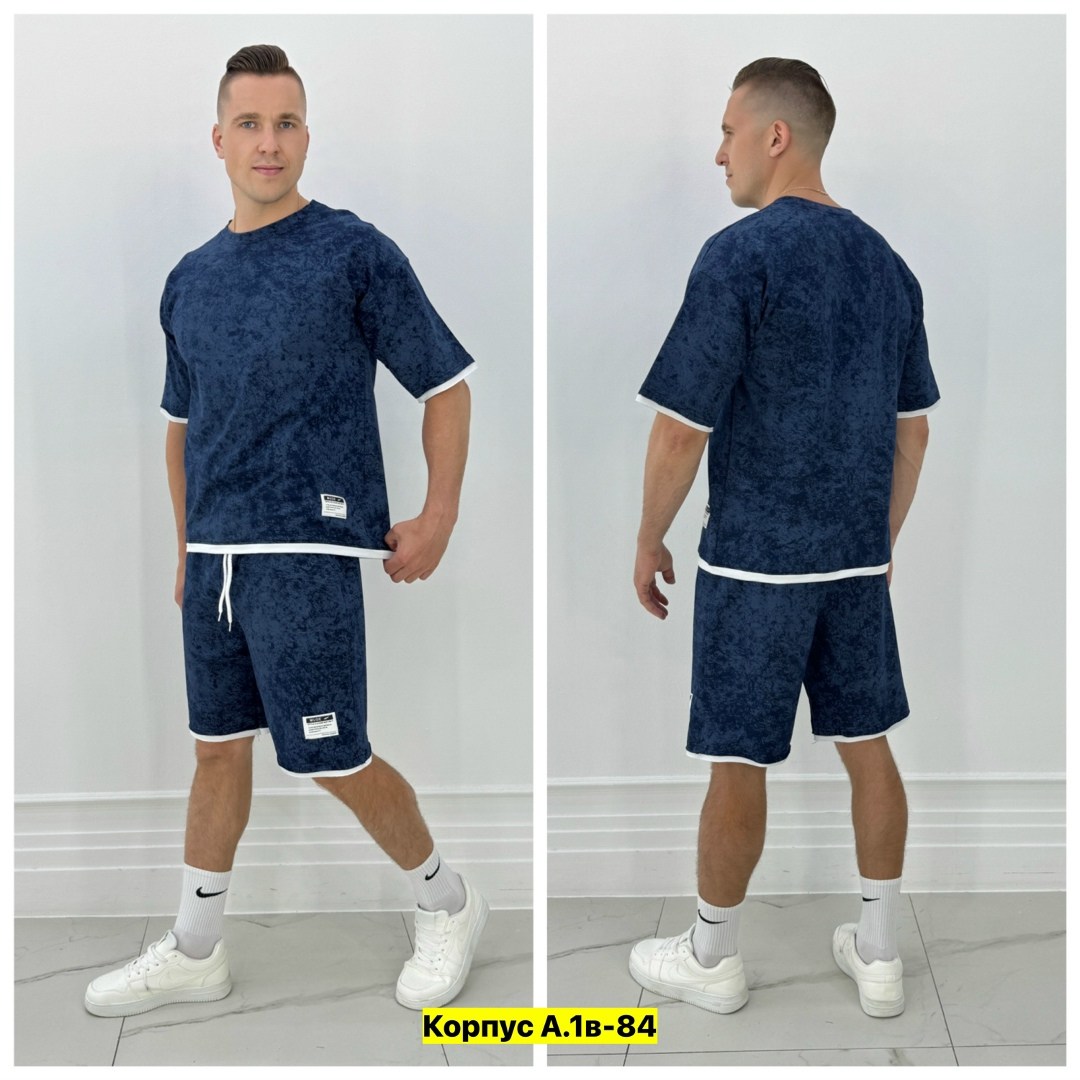 костюмы спортивные мужские,спортивный костюм с шортами мужской,костюмы спортивные,мужской белый костюм,спортивный костюм мужской летний