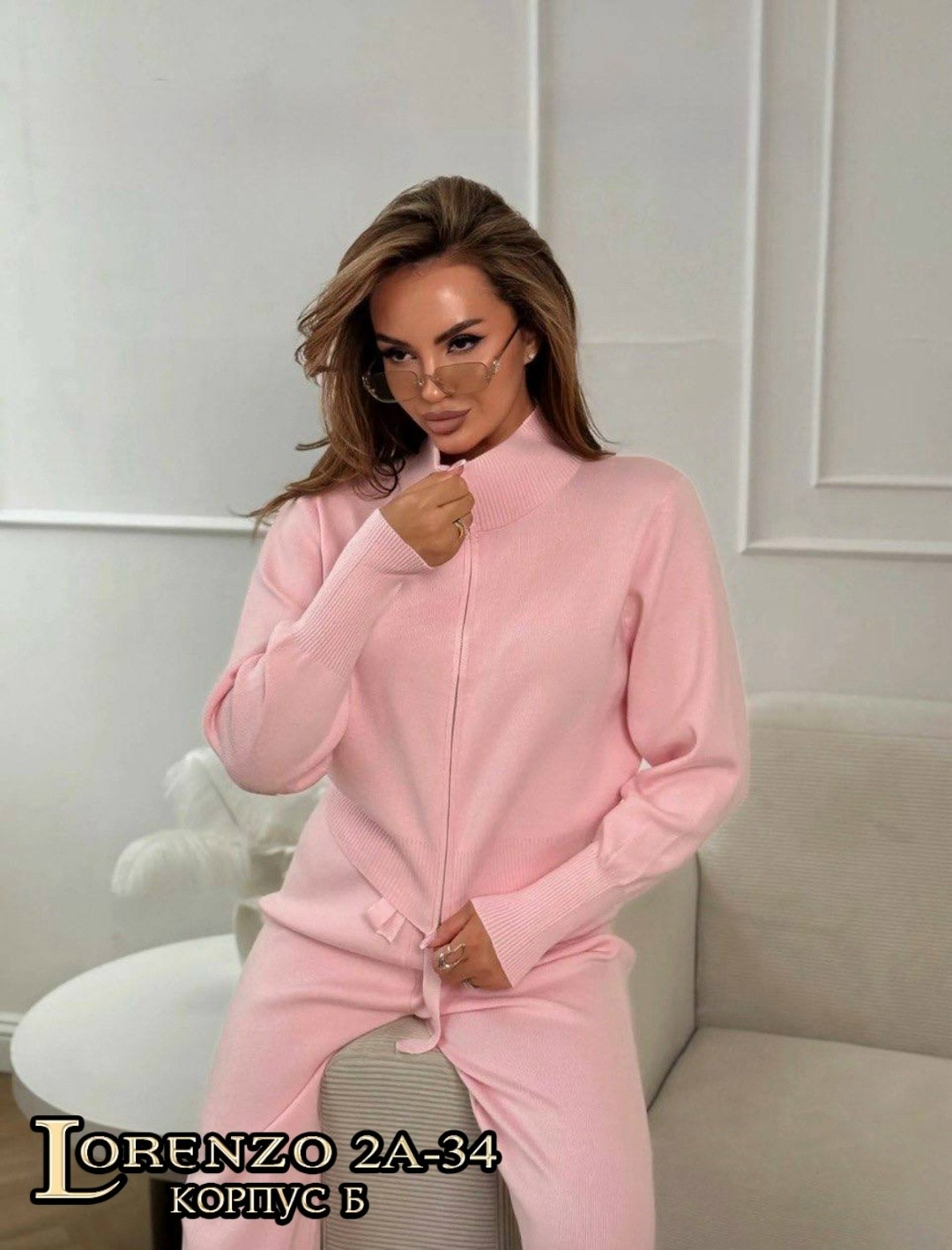 трикотажные костюмы,трикотажные костюмы женские,женский костюм,женский вязаный костюм,костюм двойка кашемир