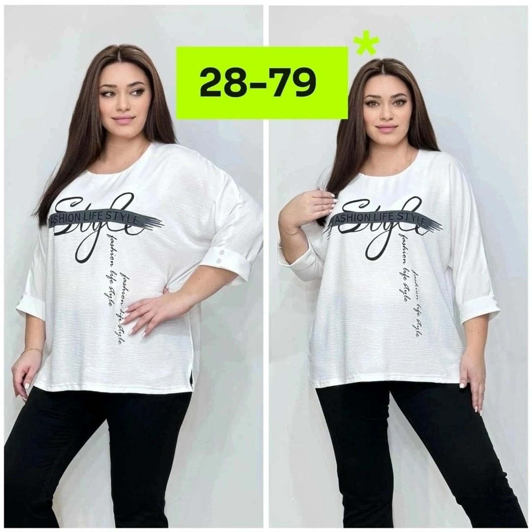 женская кофта,блузка кофточка,кофта,джемпер женский кофта,женская туника