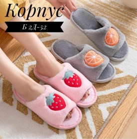 Домашняя одежда