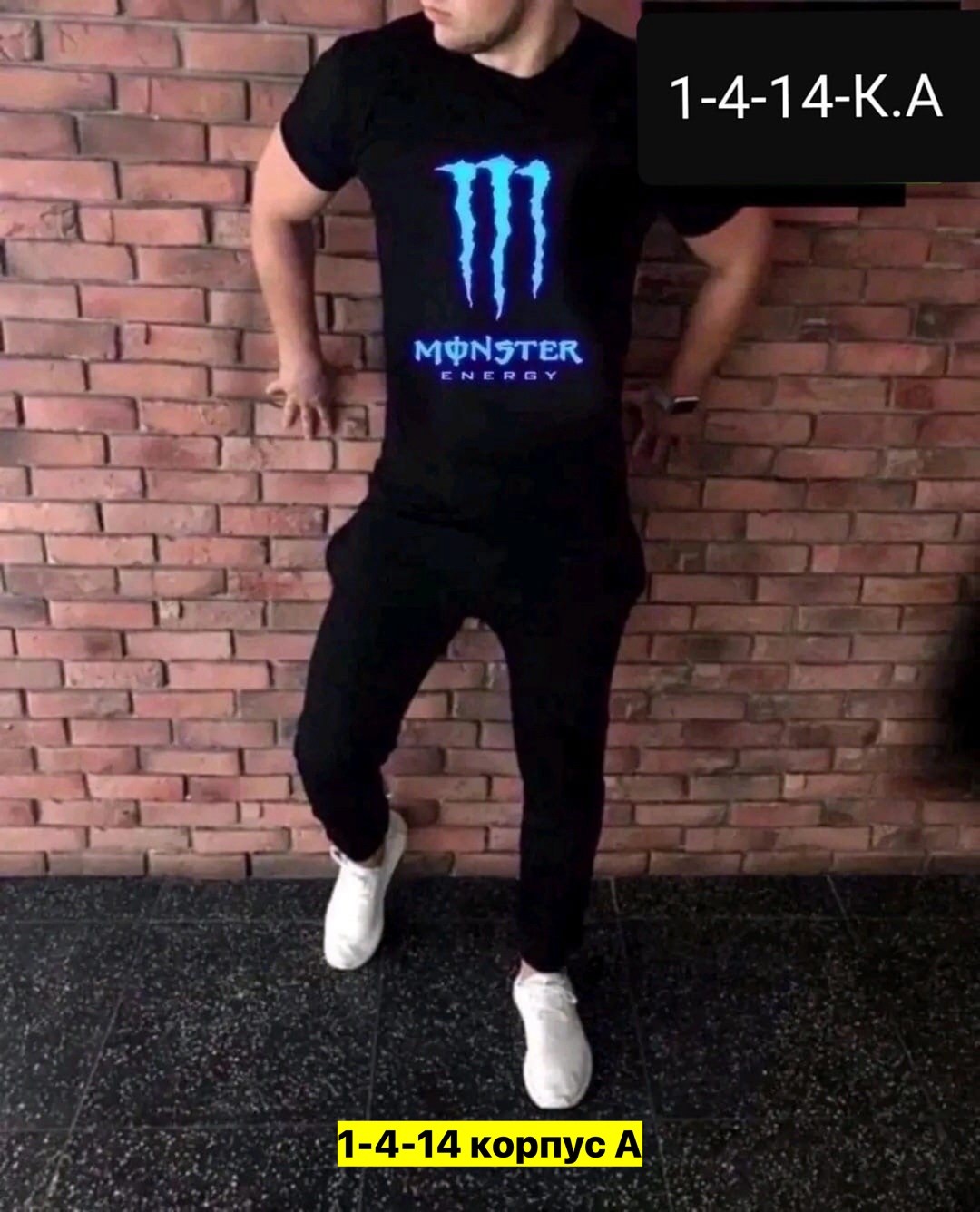 спортивные костюмы мужские,мужская спортивная одежда,спортивный костюм для мужчин повседневный,мужские комплекты,спорт костюм