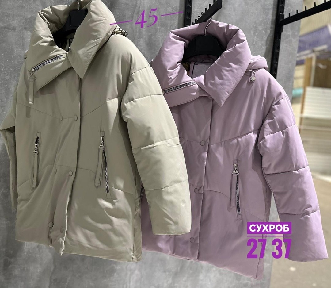 куртка женская,демисезонная куртка,куртка женская демисезонная,куртка,модная куртка