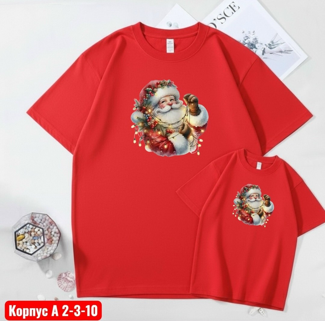 новогодние футболки,футболки для женщин,семейные новогодние футболки,семейные футболки,футболка