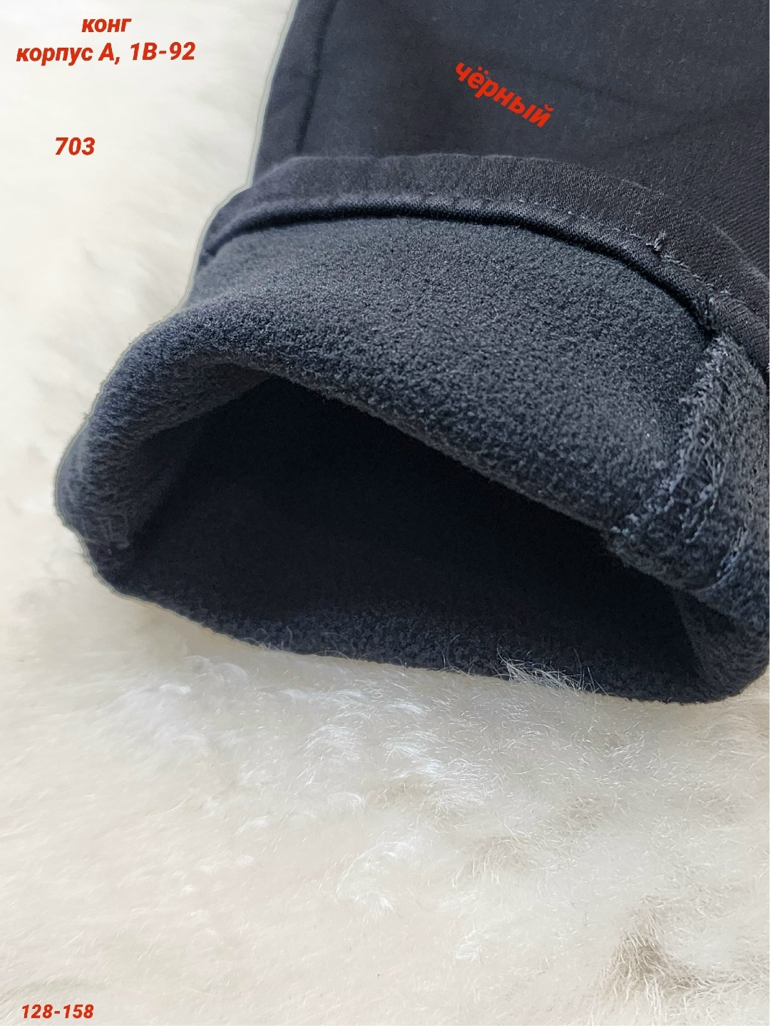 брюки для мальчика школьные,брюки для мальчика,брюки школьная,брюки для мальчика в школу,брюки для мальчика классические школьные