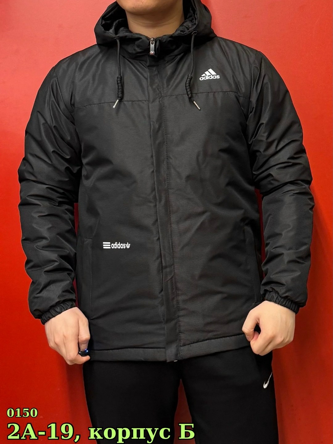 куртка демисезонная,куртка мужская adidas,куртка,мужская демисезонная куртка,мужская куртк