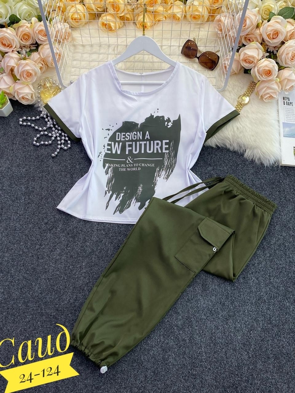 костюм с брюками карго,костюм двойка женская,костюмы спортивные женские,трикотажные костюмы,костюмы двойки