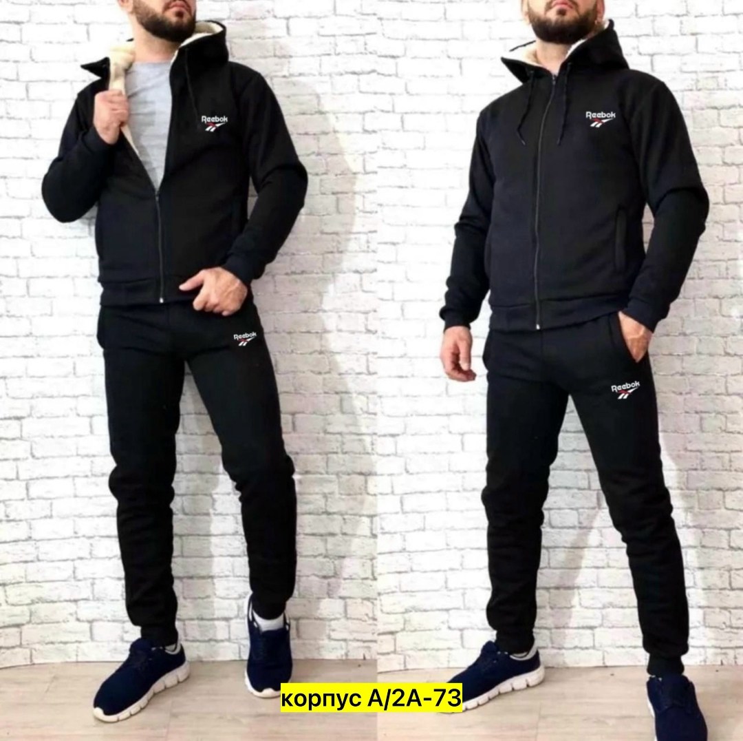 спорт костюм,мужской спортивный костюм на флисе,мужской костюм на флисе,флисовые костюмы мужские