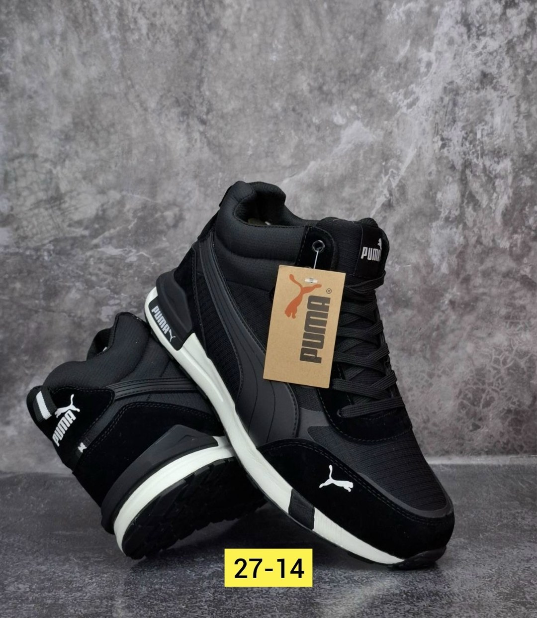 кроссовки зимние puma,мужские кроссовки puma,кроссовки puma,кроссовки puma черные,зимние кожаные кроссовки мужские пума