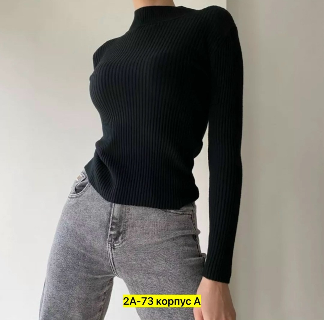 водолазка женская,водолазка женская лапша,водолазка женская в рубчик,водолазка тонкая,водолазка лапша