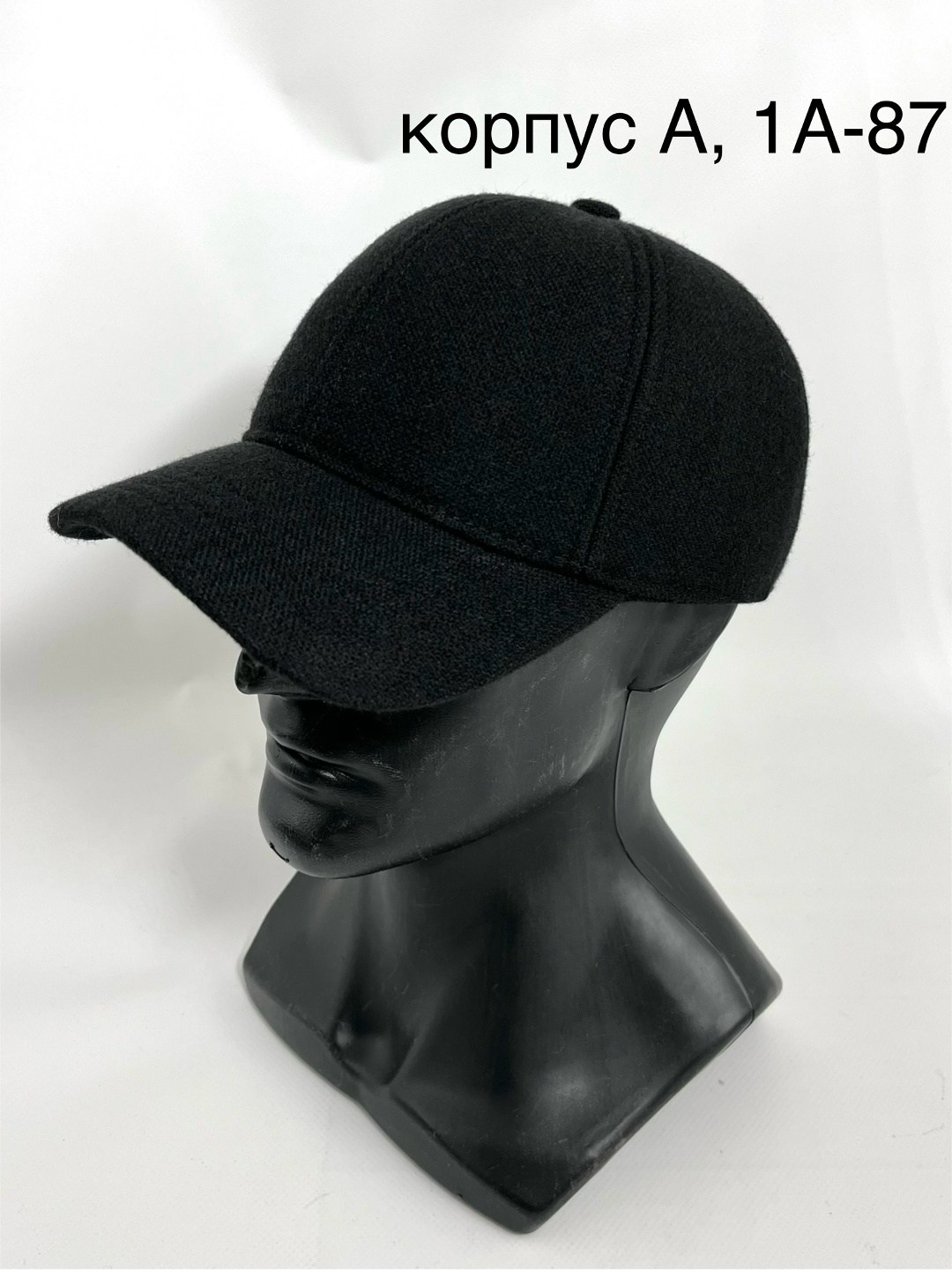 бейсболка мужская,кепки мужские,кепка,бейсболка кепка,бейсболка