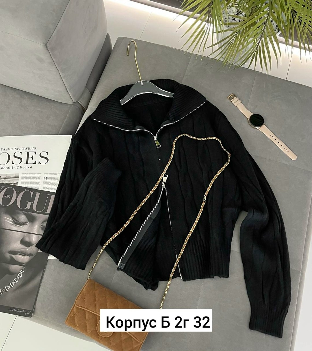 кофта женская,свитер кофта,женский свитер,кофта вязаная,свитер